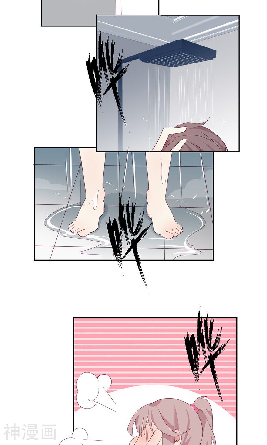 总裁的戏精女友韩漫全集-第27话 该死的蠢女人无删减无遮挡章节图片 